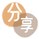 漯河信用卡商家平台☀️诚信信用卡24小时在线接单 - 芜湖信用卡